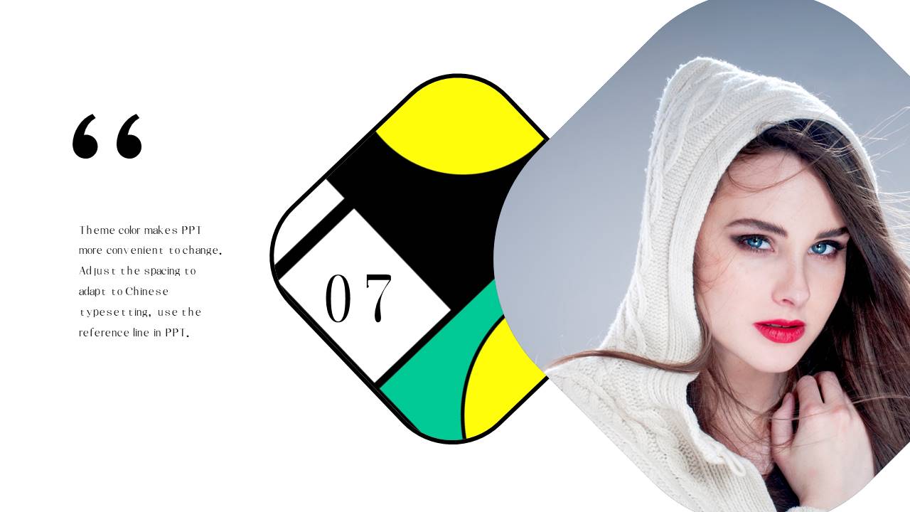 时尚杂志 (13).pptx